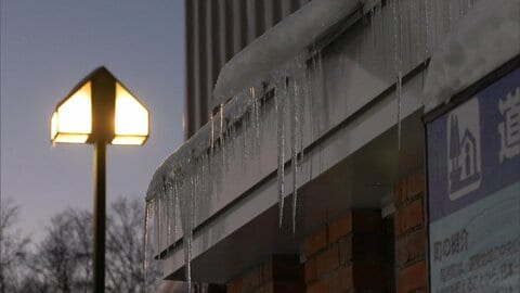 北海道で氷点下24.7℃と今シーズン一番の冷え込み　あすは北海道・北日本・北陸で大荒れの恐れ…暴風や大雪・高潮などに警戒