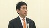 【ライブ】自民党総裁選・小林鷹之氏が立候補表明