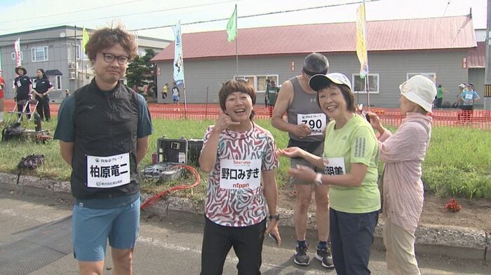 ゲストランナー柏原竜二さん(左)野口みずきさん(中)アンバサダー増田明美さん(右)