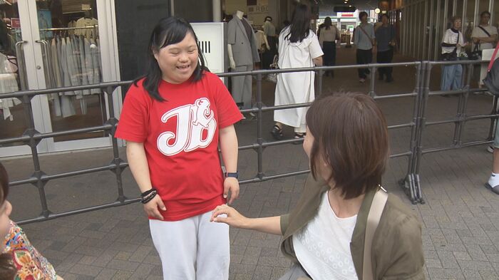 ニュースONE
