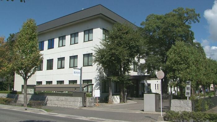 長野地方裁判所松本支部