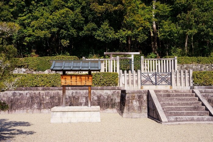 式年祭が行われた奈良市にある元明天皇山陵