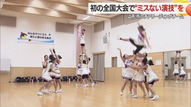 バランスがとれず落ちてしまうことも…