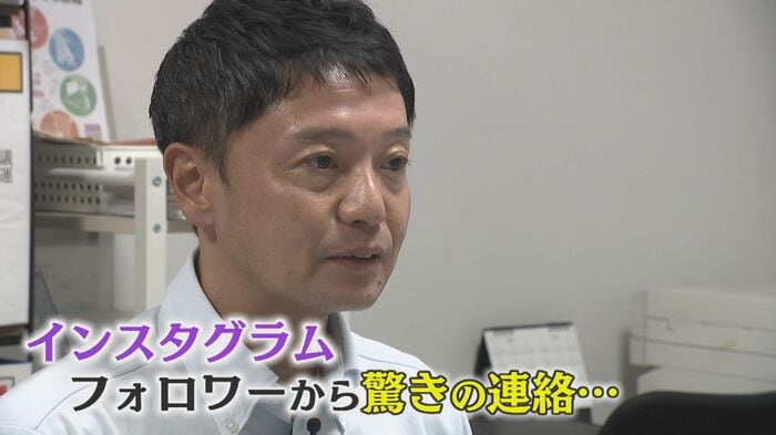 なりすましの被害に遭った福岡市議の富永周行さん(51)