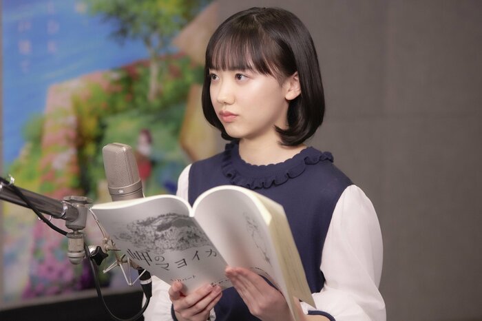 芦田愛菜 アフレコの様子