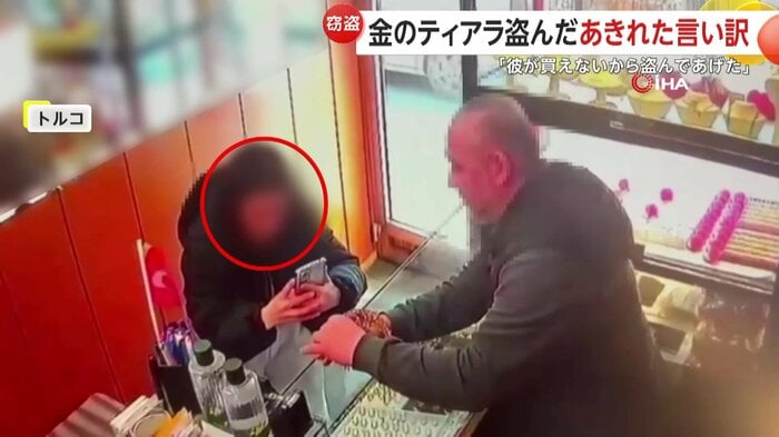 撮影に熱心になっていた女(IHA)