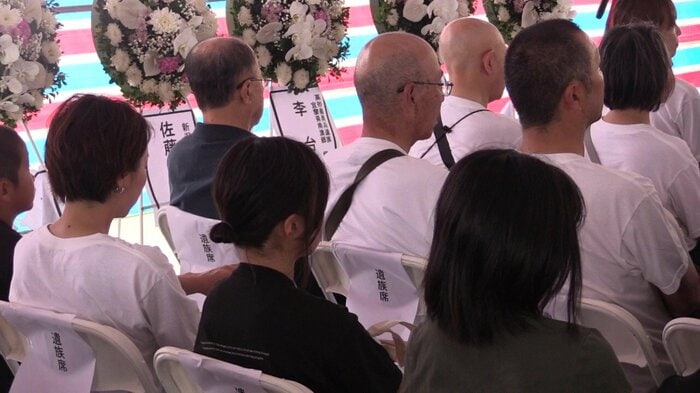 バシー海峡に近い台湾南部で行われた慰霊祭