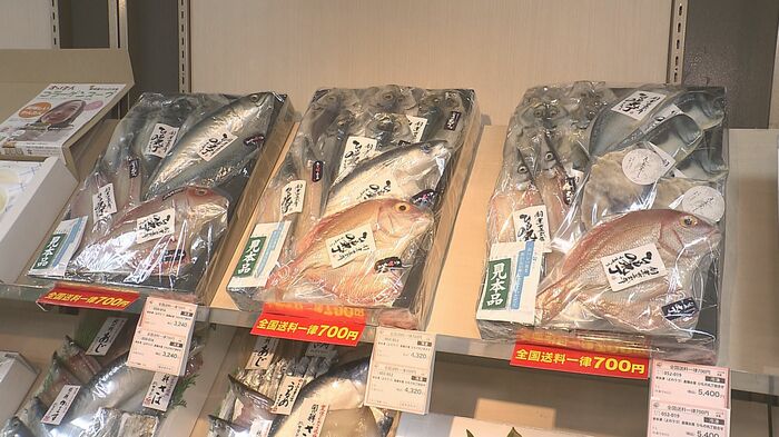 トキハ本店（大分市）