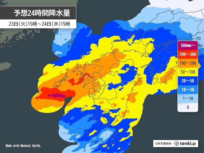 九州では早くも大雨警戒