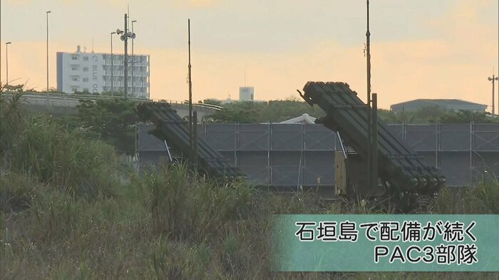 離島に配備されたPAC3