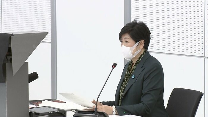 一都三県テレビ会議で、小池知事は、特に、若者のワクチン接種を呼びかけた(14日午後)