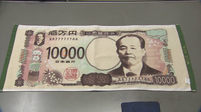 一番人気は1万円のデザイン