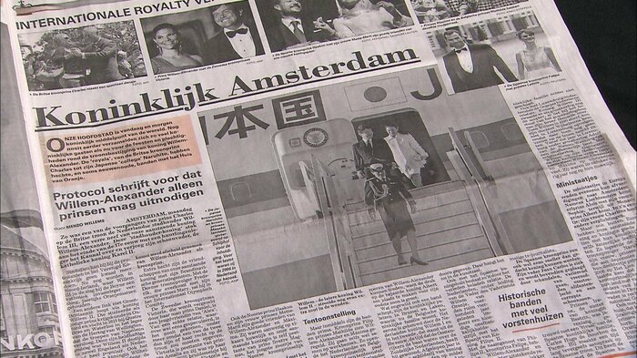 オランダに到着された両陛下の様子が現地の新聞に掲載された(2013年4月)