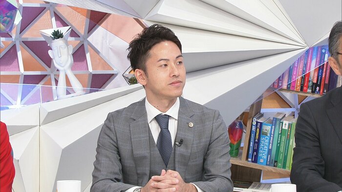 椎名英之弁護士