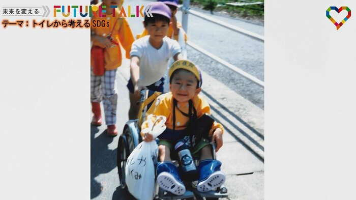 「歩けるようになりたい」「普通になりたい」と思っていた垣内さんの幼稚園時代