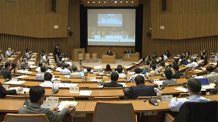 日本学術会議総会