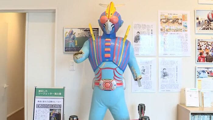 がれきの中から見つかったモニュメント 現在はMEET門脇に展示されている