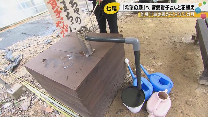 住民が手作りした井戸