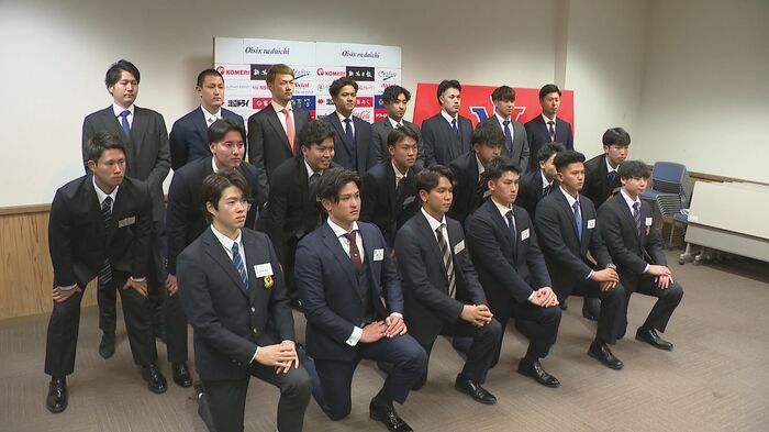 新入団選手会見