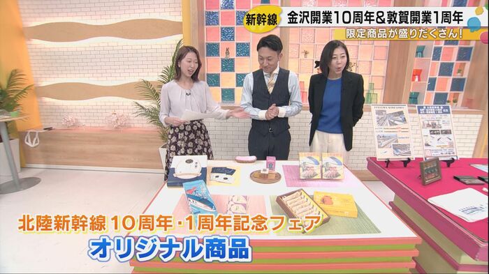 食品関係