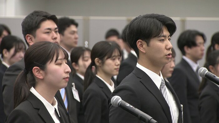 誓いの言葉