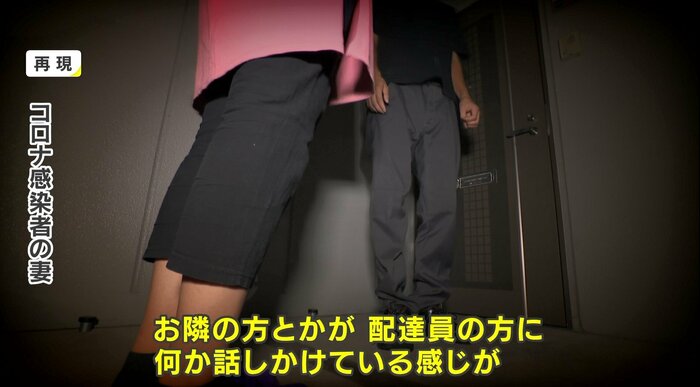 周囲の目が気になってしまう