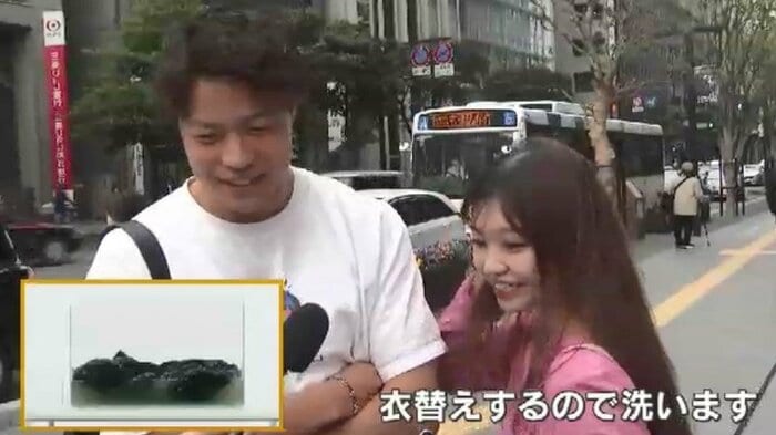 街の人