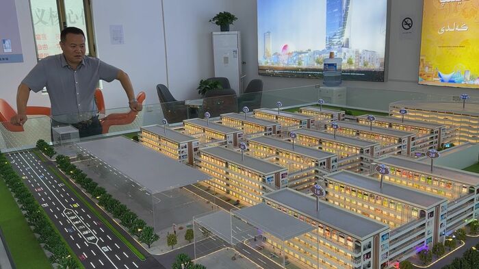 バザールの跡地に整備される商業施設の模型