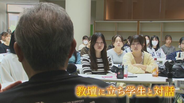 リアルな闘病生活を学生に届ける