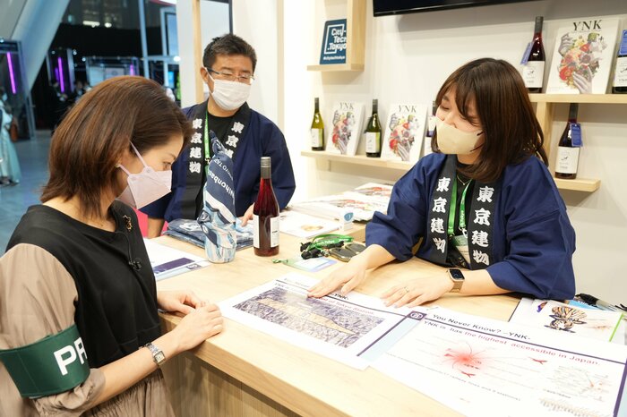 人との偶然の出会いがイノベーションの起点に