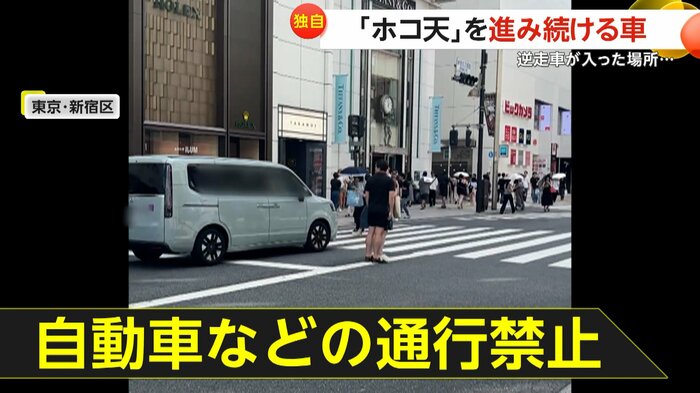 （提供：田中めたる）