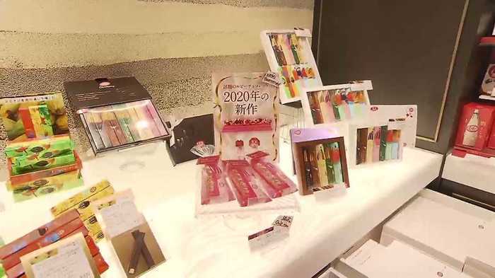高級商品も バレンタイン“自分向け”多様化