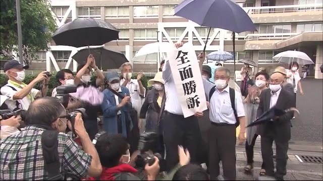 「黒い雨」判決 国は控訴する方向で最終調整