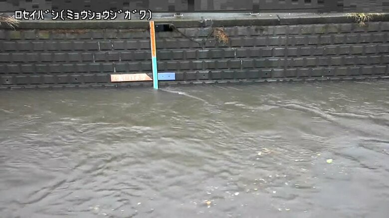 【速報】東京中野区や杉並区流れる妙正寺川に氾濫の恐れ…気象庁が氾濫危険情報｜FNNプライムオンライン