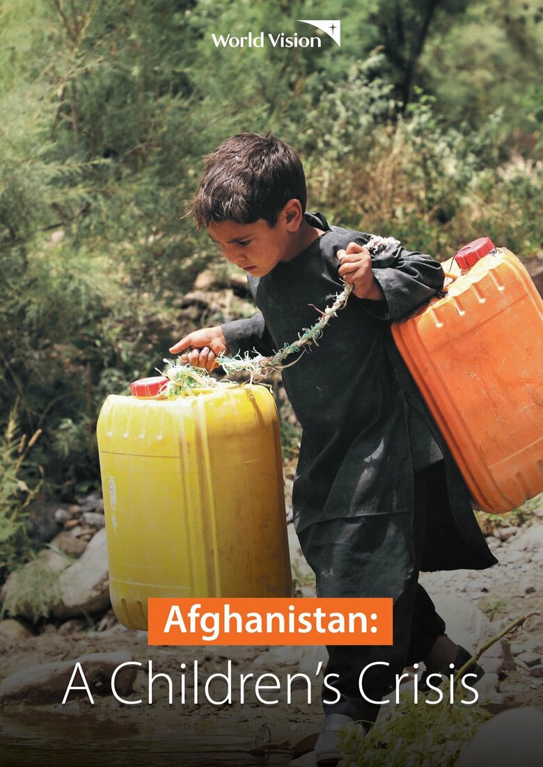 アフガニスタンの子どもたちが飢餓で亡くなるリスクを警告