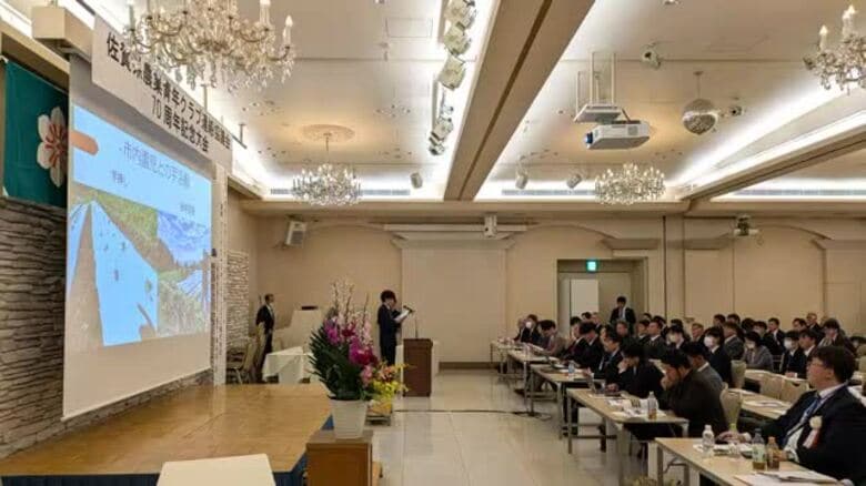 若手農業者の交流の場 佐賀県農業青年クラブ連絡協議会が70周年の記念大会【佐賀県】｜FNNプライムオンライン