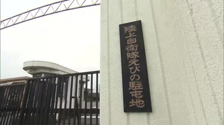 「中国大使に面会して意見を伝えたかった」　中国大使館に侵入　えびの駐屯地所属の陸上自衛官の男を逮捕｜FNNプライムオンライン