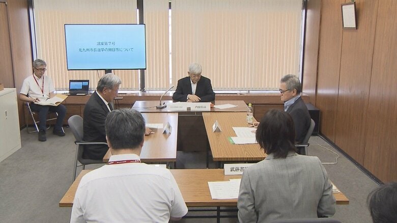 任期満了に伴う北九州市長選　2027年1月17日告示、31日投開票で決定　投票率アップへ呼びかけ　福岡｜FNNプライムオンライン