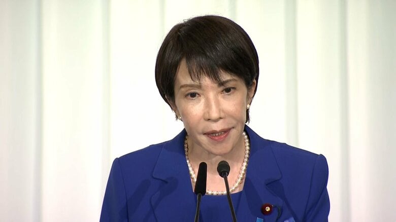 【速報】高市新総裁　4候補の人事「全員活躍いただく」　人事めぐり不記載議員の起用にも「問題ない」と含み｜FNNプライムオンライン