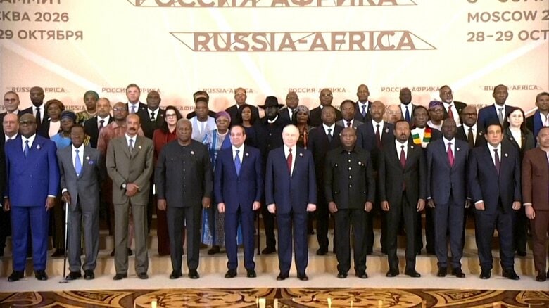 「ロシア・アフリカ首脳会議」　プーチン大統領が出席　経済や軍事面での協力を強化｜FNNプライムオンライン