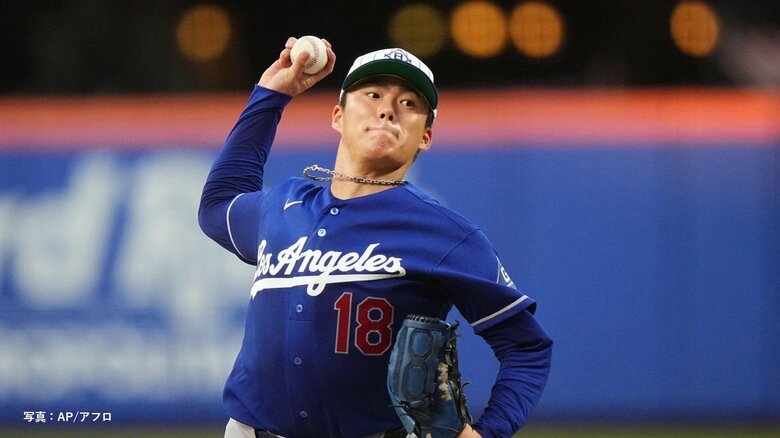ドジャース山本由伸が日米通算100勝を達成！「さらに加速して勝ち星を積み重ねたい」｜FNNプライムオンライン