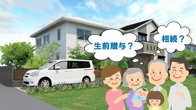 【土地の生前贈与・相続経験者に調査】 生前贈与の半数が「暦年課税制度」利用で節税対策 「相続登記の義務化」認知度9割も、名義変更の壁は「手続きの面倒さ」