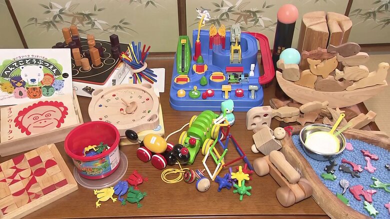 子どもの発達促す「グッド・トイ」　おもちゃコンサルタントが選ぶ6つのポイント【宮崎発】｜FNNプライムオンライン