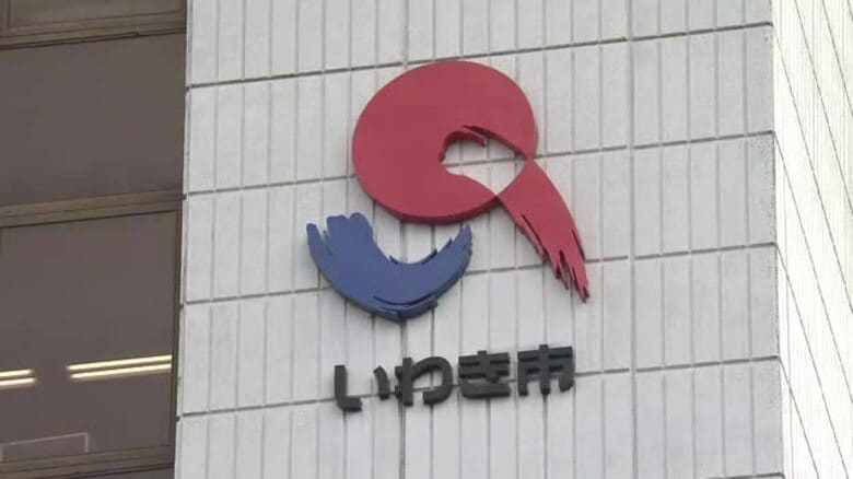 卒業祝い給食の赤飯を廃棄　前教育長が材料費などを自ら支払う　市長は「会計処理上、不適切」と指摘｜FNNプライムオンライン