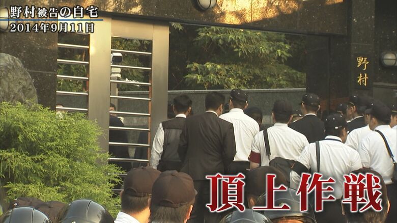 「北橋日記」前北九州市長の戦い  ～工藤会VS市民 2760日の記録～ 【後編】福岡県警「工藤会頂上作戦」｜FNNプライムオンライン