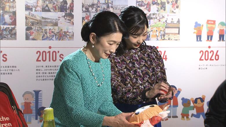 紀子さまと佳子さま、子ども支援の国際NGOの40周年チャリティー・イベントへ　皇太子妃時代の美智子さまにイギリス王女が“提案”｜FNNプライムオンライン