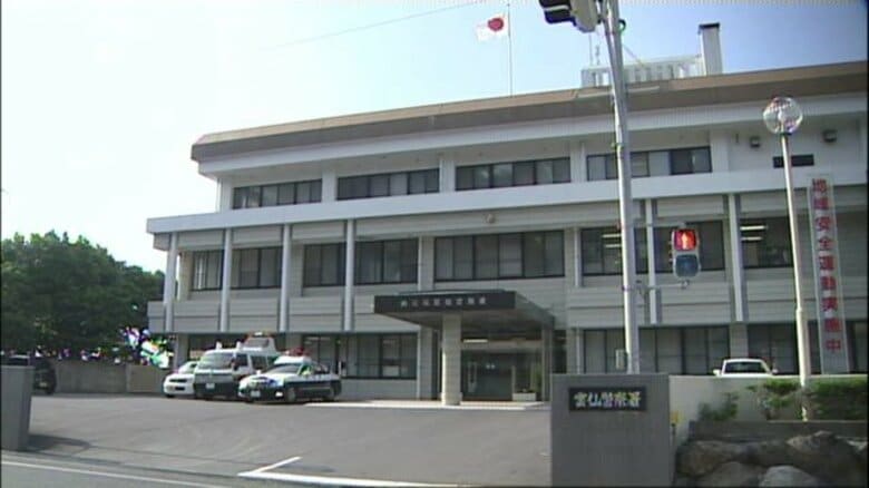 息子を名乗り「裁判問題になった」とニセ電話 代理人役で80代男性から250万円を騙し取った男逮捕｜FNNプライムオンライン