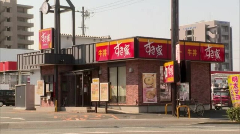 みそ汁にネズミ混入…すき家が原因発表「冷蔵庫のゴムパッキンひび割れから侵入」衛生教育を再実施（鳥取）｜FNNプライムオンライン