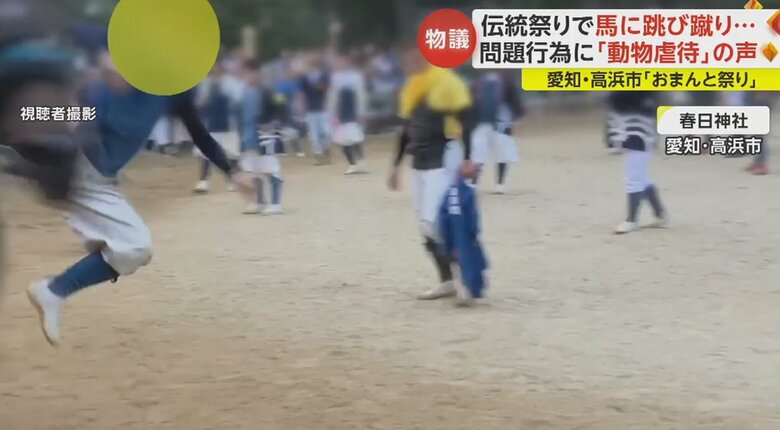 1人の参加者が跳び蹴りをした