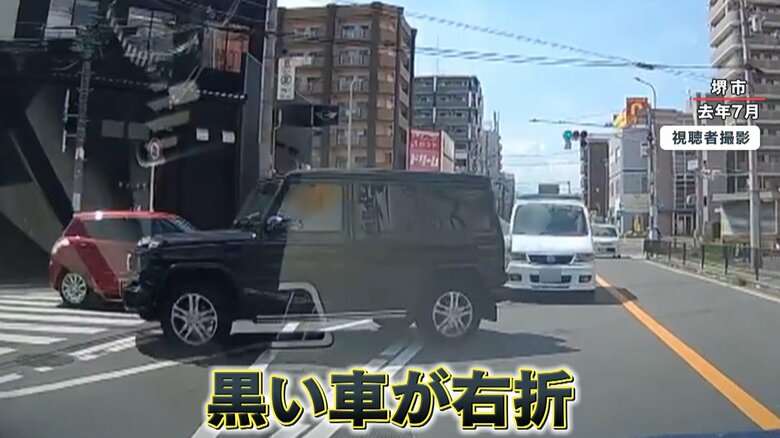 右折レーンを走行していたら…対向車が次々と侵入